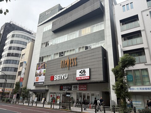 西友　蒲田中央店(徒歩7分)