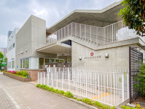 港区立港南幼稚園(徒歩8分)