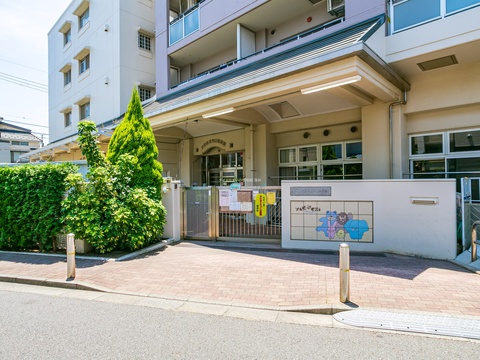 矢口保育園(徒歩9分)