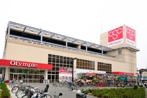 Olympic（オリンピック） 本羽田店(徒歩4分)