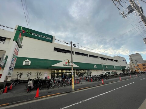 マルエツ 新糀谷店(徒歩9分)