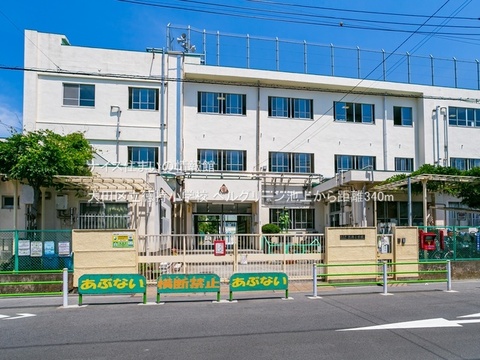 大田区立徳持小学校(徒歩5分)