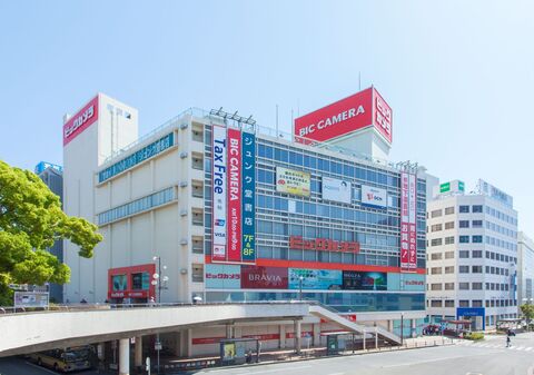 ビックカメラ藤沢店(徒歩4分)