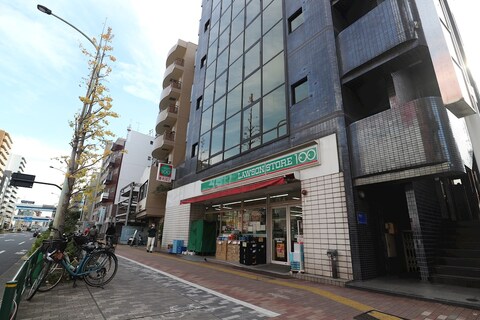 ローソンストア100 LS蒲田本町店(徒歩8分)