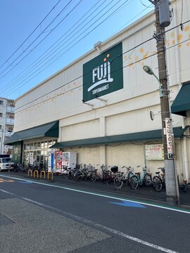 SUPER MARKET FUJI（富士シティオ） 羽田店(徒歩6分)