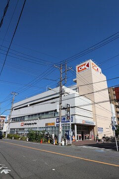 オーケー 南六郷店(徒歩5分)