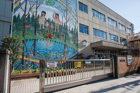 世田谷区立千歳台小学校(徒歩11分)