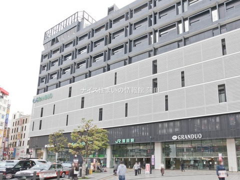GRANDUO（グランデュオ）蒲田(徒歩7分)