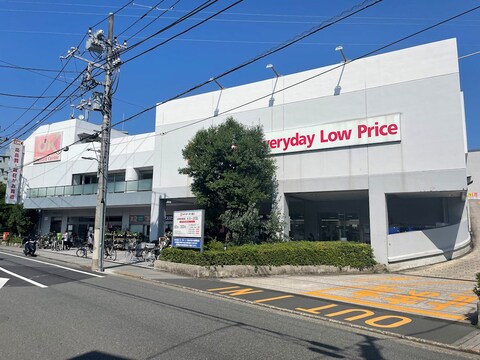 オーケー 仲六郷店(徒歩9分)