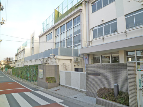 大田区立田園調布小学校(徒歩4分)