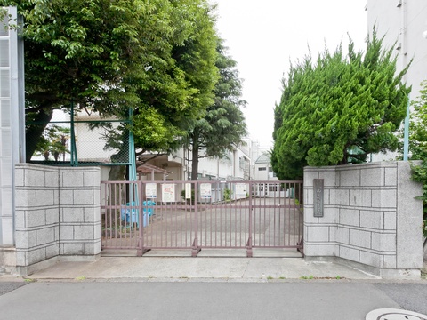 田園調布中学校(徒歩6分)