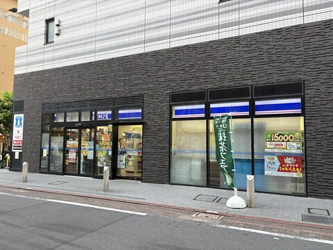 ローソン 西蒲田八丁目店(徒歩1分)