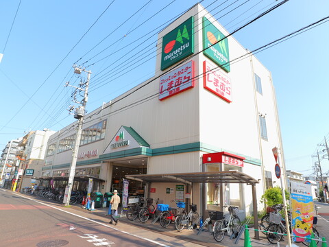 マルエツ 新田店(徒歩4分)