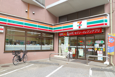 セブンイレブン 大田区六郷土手駅前店(徒歩6分)