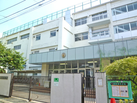 大田区立仲六郷小学校(徒歩5分)