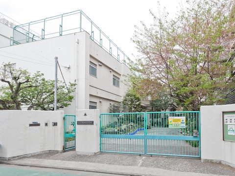 大田区立矢口東小学校(徒歩4分)