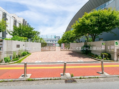 川崎市立富士見中学校(徒歩5分)