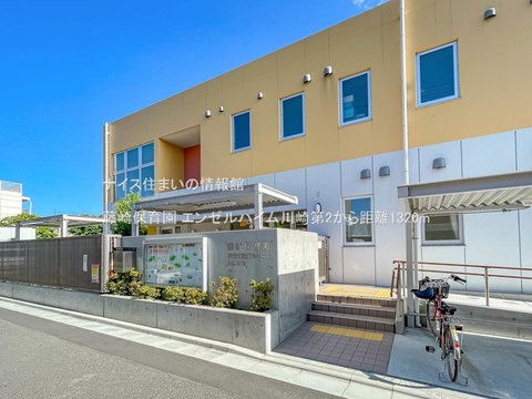 藤崎保育園(徒歩17分)