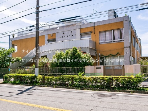 かわなかじま保育園(徒歩16分)