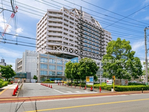 川崎市立川崎病院(徒歩4分)