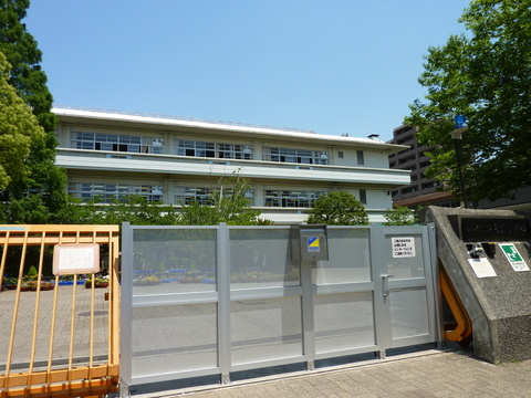 川崎市立宮前小学校(徒歩8分)