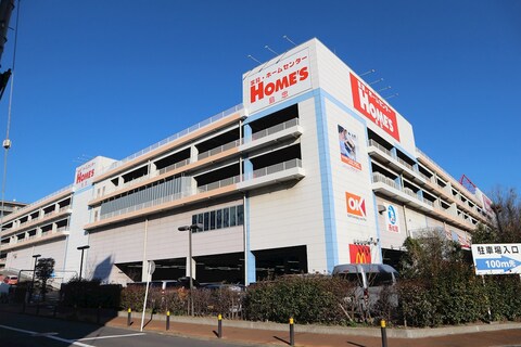オーケー 川崎大師店(徒歩9分)