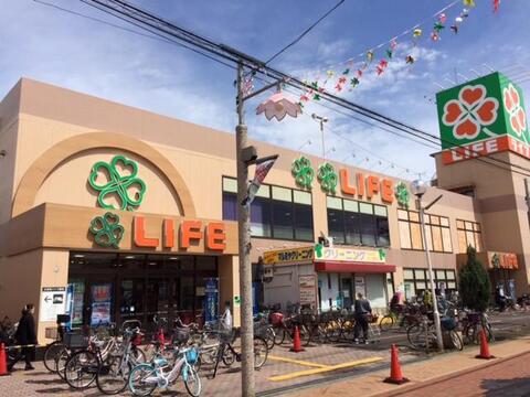 ライフ川崎桜本店(徒歩7分)