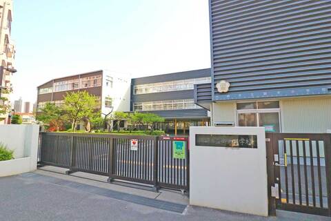 川崎市立御幸小学校(徒歩8分)