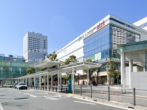 JR「川崎」駅(徒歩5分)