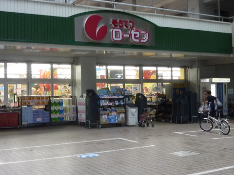 そうてつローゼン河原町店(徒歩3分)