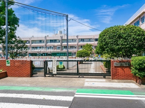 川崎市立藤崎小学校(徒歩12分)