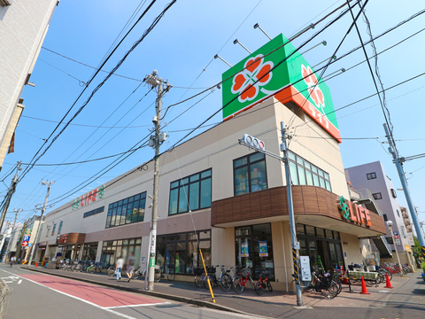 ライフ川崎御幸店(徒歩7分)