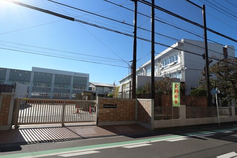 川崎市立古川小学校(徒歩5分)