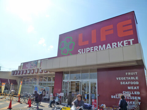 ライフ川崎京町店(徒歩1分)