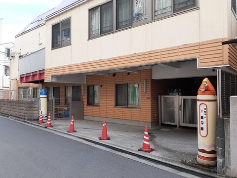 浅田幼稚園(徒歩6分)