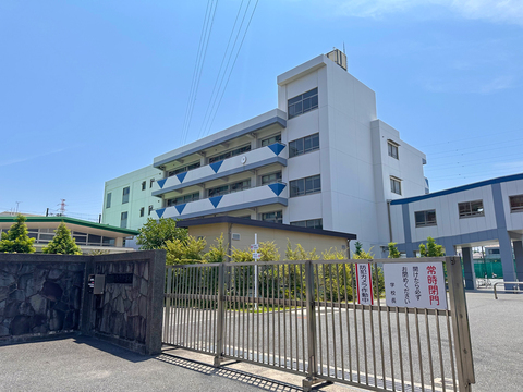横浜市立矢向中学校(徒歩3分)