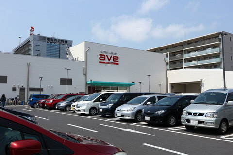 エイビイ新鶴見店(徒歩6分)