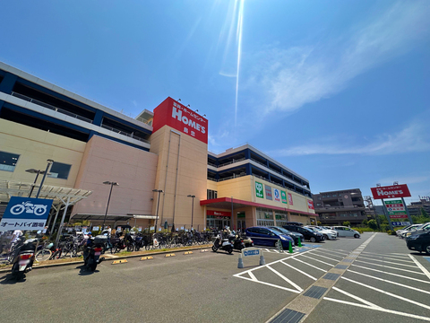 サミットストア 新川崎店(徒歩11分)