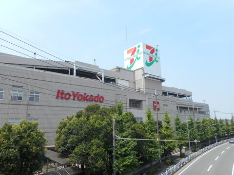 イトーヨーカドー川崎店(徒歩6分)