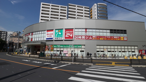京急ストア八丁畷店(徒歩7分)