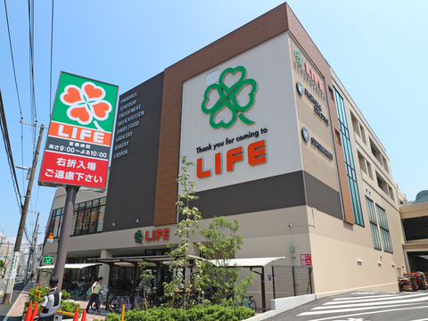 ライフ川崎塚越店(徒歩4分)