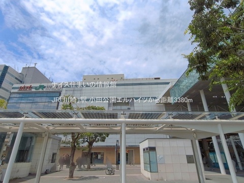 JR「川崎」駅(徒歩43分)