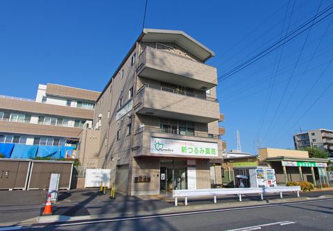 矢向あけぼの保育園(徒歩2分)