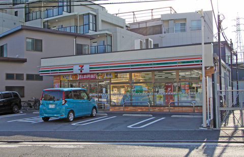 セブンイレブン 横浜矢向1丁目店(徒歩2分)