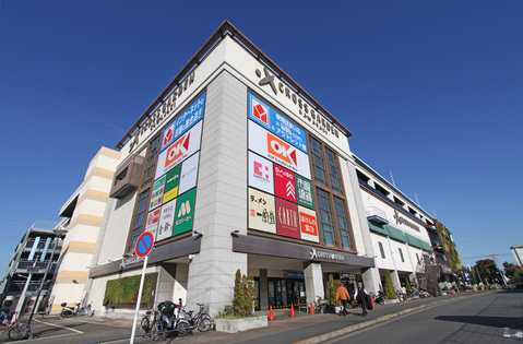 ココカラファイン クロスガーデン川崎店(徒歩5分)
