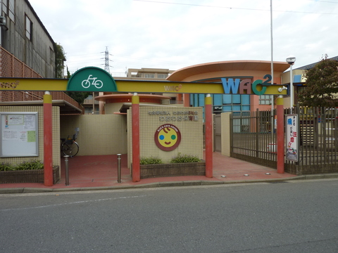 わおわお江ヶ崎保育園(徒歩5分)