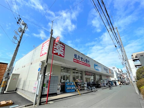 ウエルシア川崎平間店(徒歩5分)