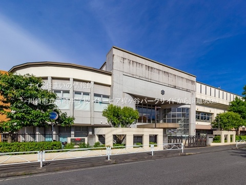 川崎市立宮崎中学校(徒歩12分)