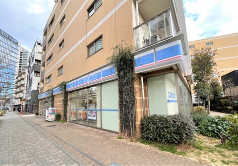 ローソン 中原中丸子店(徒歩4分)