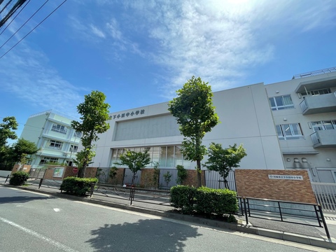 川崎市立下小田中小学校(徒歩5分)